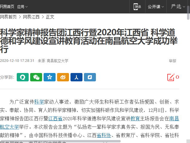 acbe5f6e8b8142c08de992fd2a0757a2.png