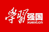 《学习强国》致敬2020 江西高校改革发展这一年——南昌航空大学凸显航空特色实现新进