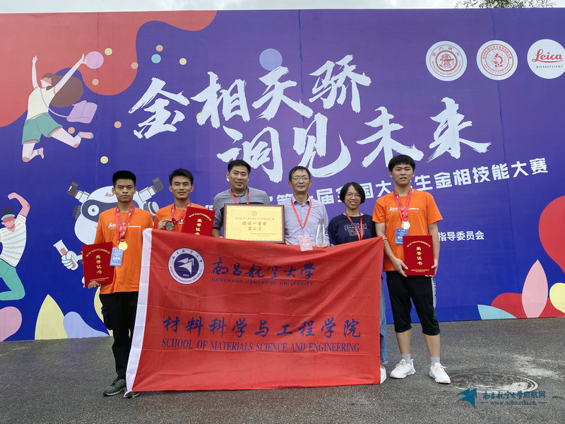 12eacae6ad694d97838f8e978612b729.jpg