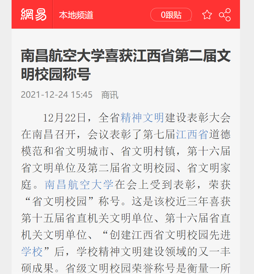 34ad8576ac8d4432833febe9263564ee.png