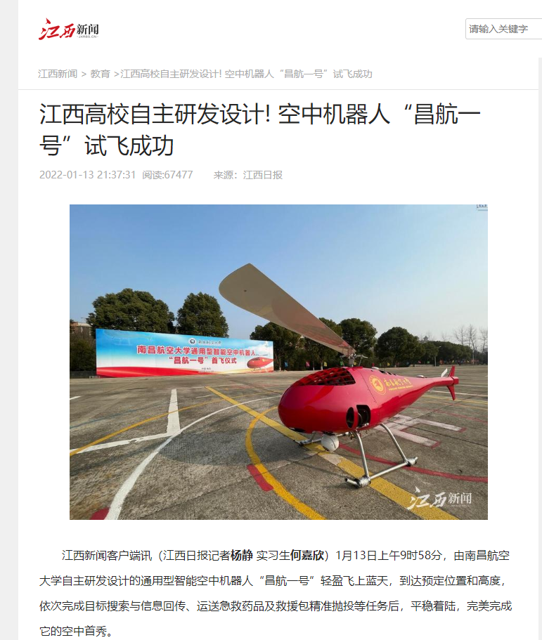 2810d9fce9d64cc88a0a9571eaa20402.png