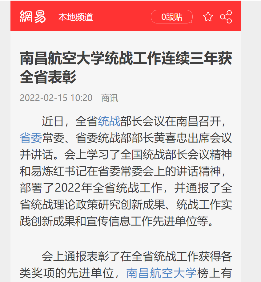 57ece6b36780444ca9eadd41369c09fa.png