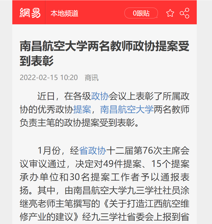 b936f6deff84473ba7d8a22609ef7f12.png