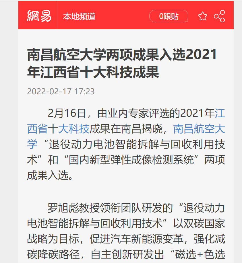 edc65b45699d4a2abb035399189c690b.png
