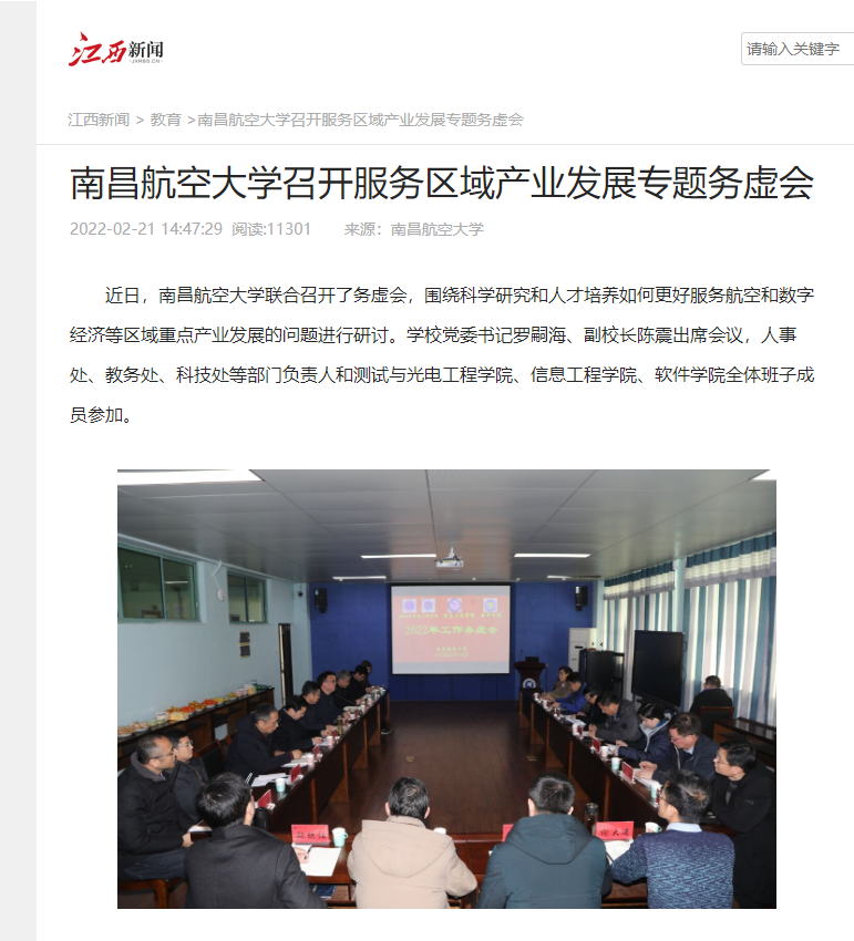 196beb7ebc2642b89ea3f68d122c7909.png