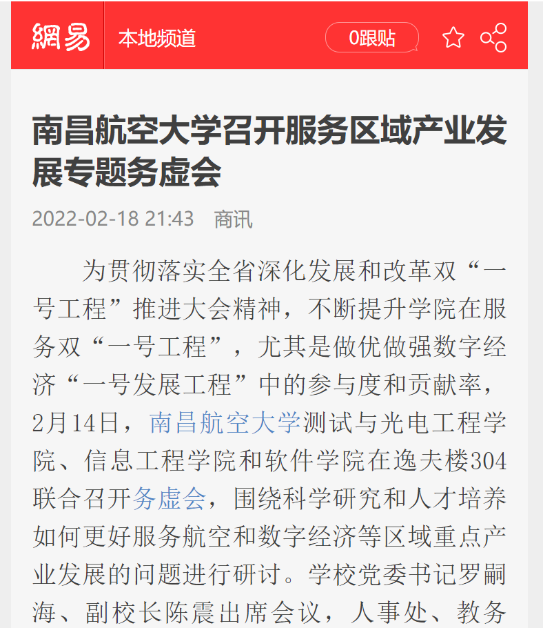 d3273d69e737403b8cf35575ed0d2210.png