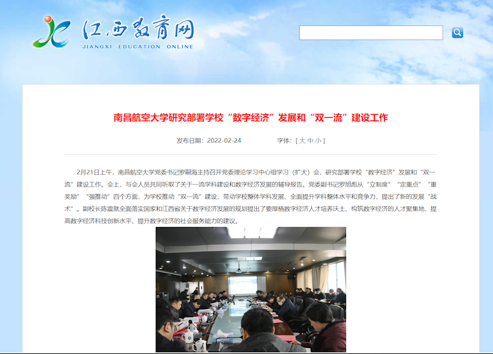 c3cfeb27adbe4ac99bcddf3df66743b8.png