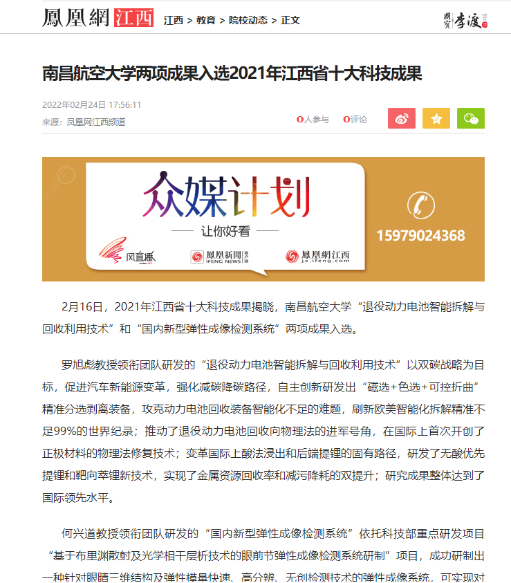 4ea93ff7b32c4be0992f99183ac39ef9.png