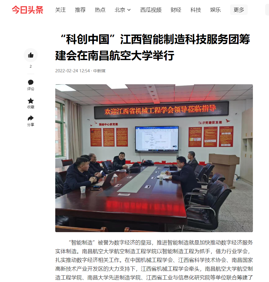 57c60c3ba100470eaefcf9acc1252695.png