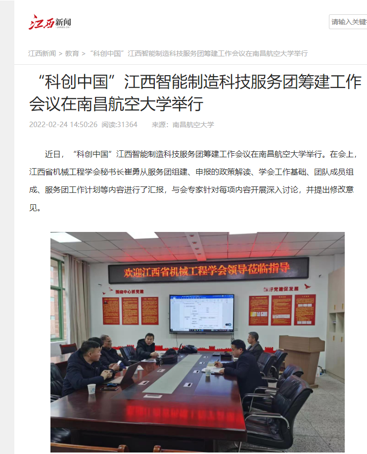 5f6a9cb858cd46f3852b71f1db77d270.png