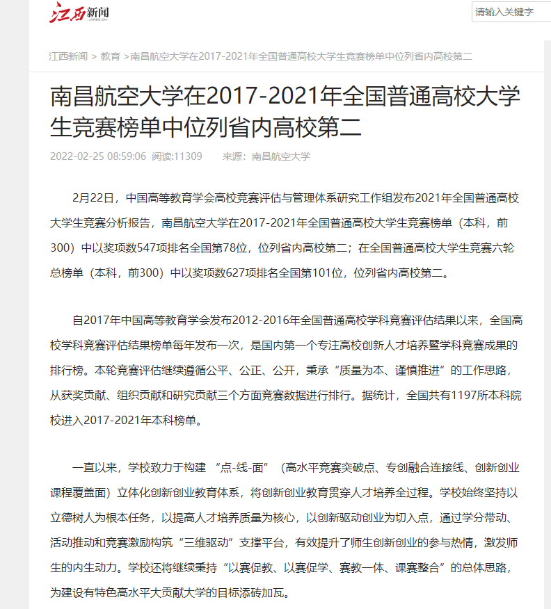 8832183ff9c44a0086f743eae29436e1.png