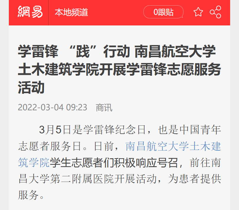 a3c8a2aacf3540e5b2ffc2d9129a4aab.png
