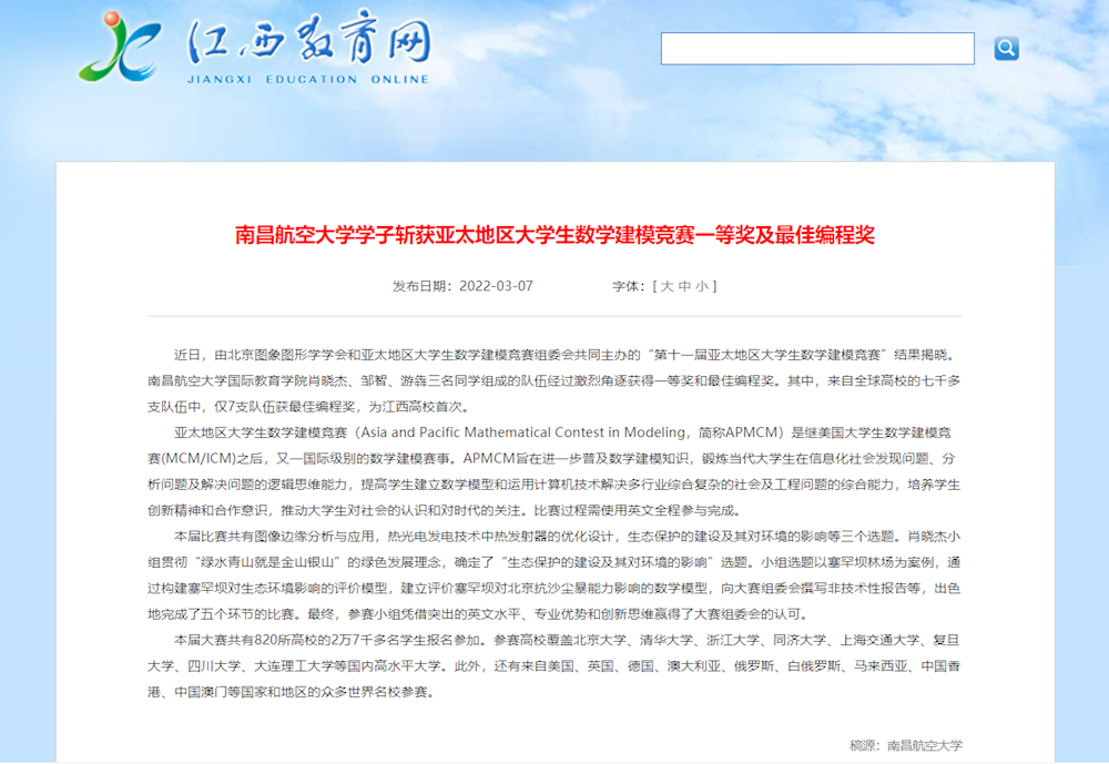 7d2c8986ad524e21b6abb6d0395178b6.png