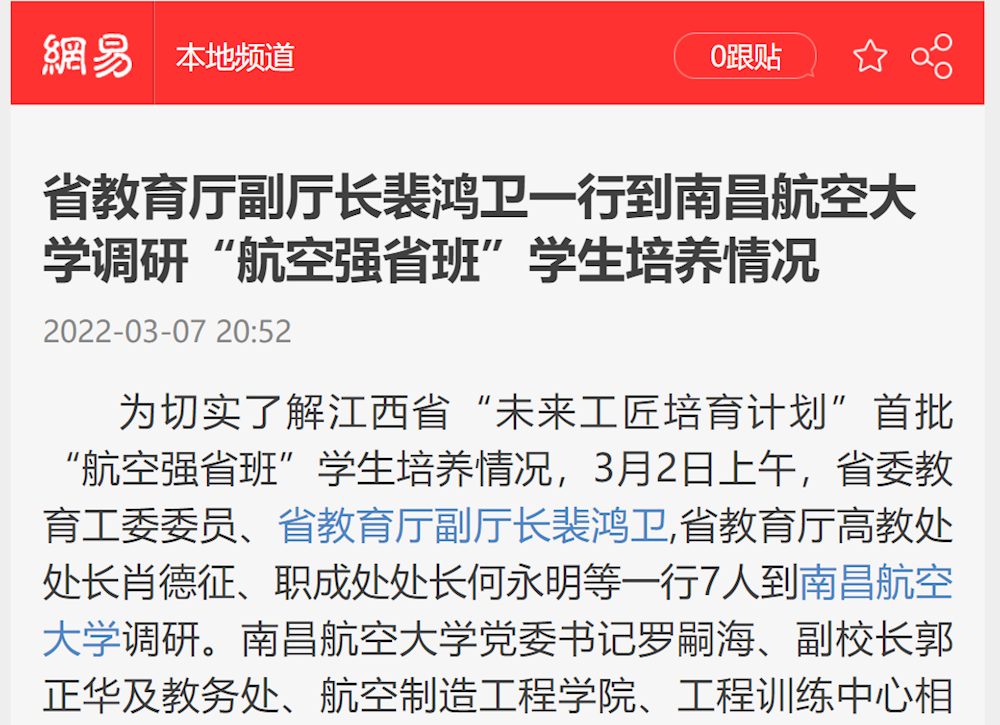 ac9955828d6c4f4bbd93181ab157f187.png