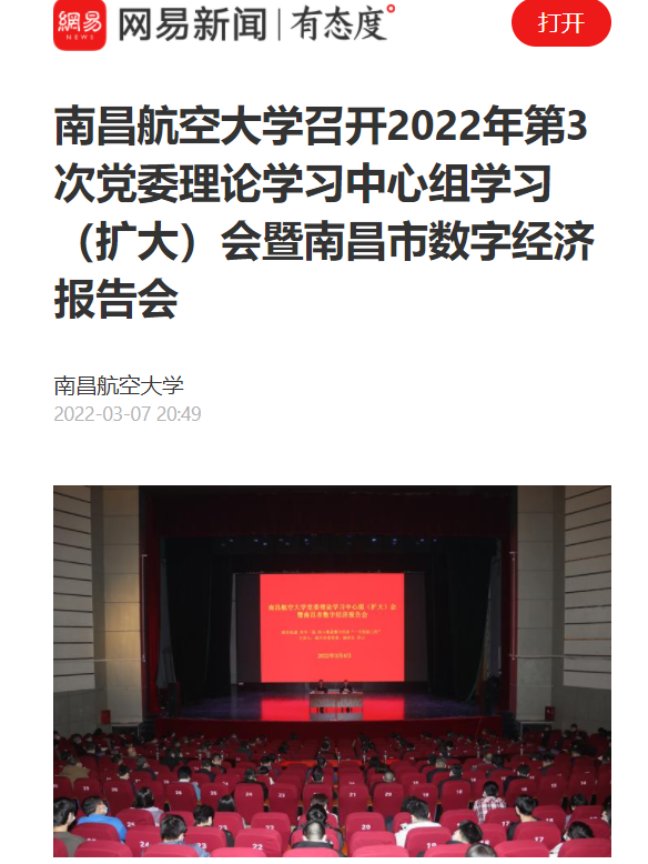 edb748c19f82474e89c9a275a26d8555.png