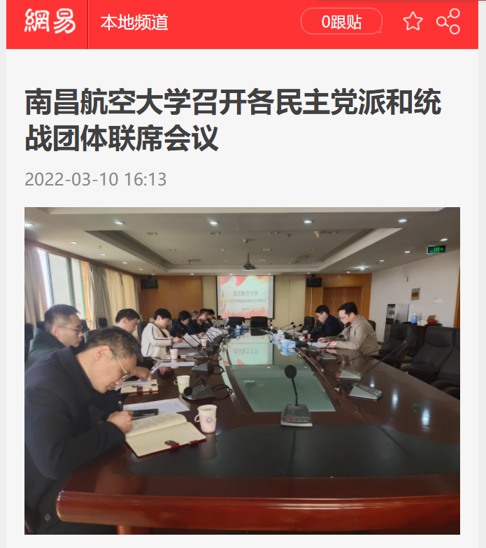 0339cf052afa41aeba604a04246b3d63.png