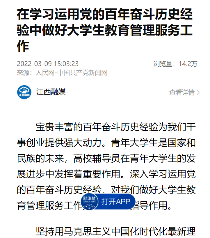 55c1a288ce734e0282e9d45d722bf0c1.png