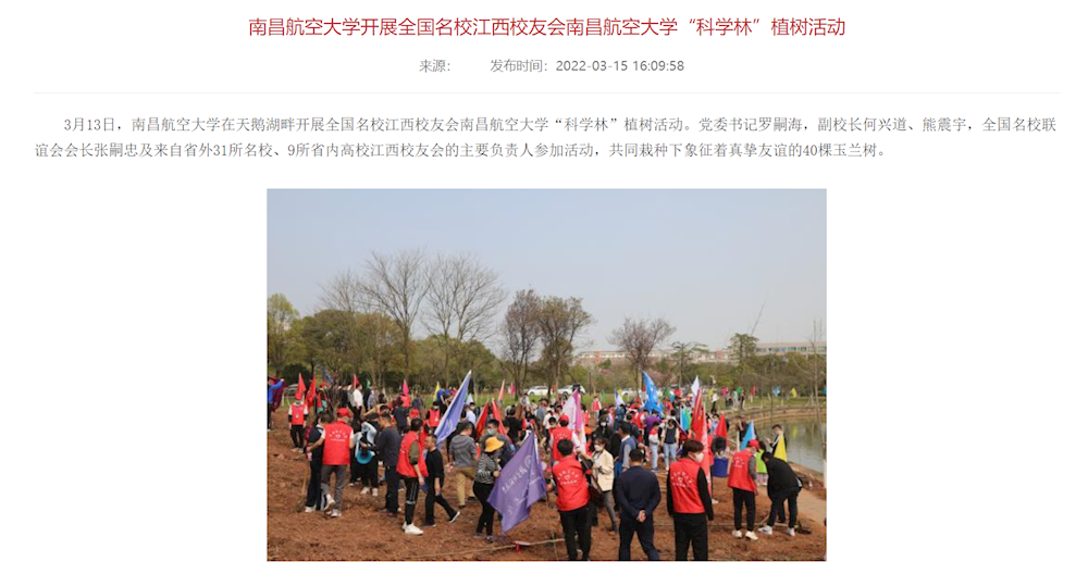 9735fcbcf3c641deafbe6ce144b0792d.png