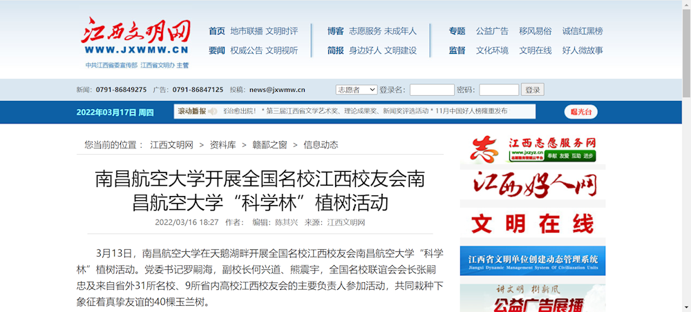 b523994cd7ed415abb05274400e52182.png
