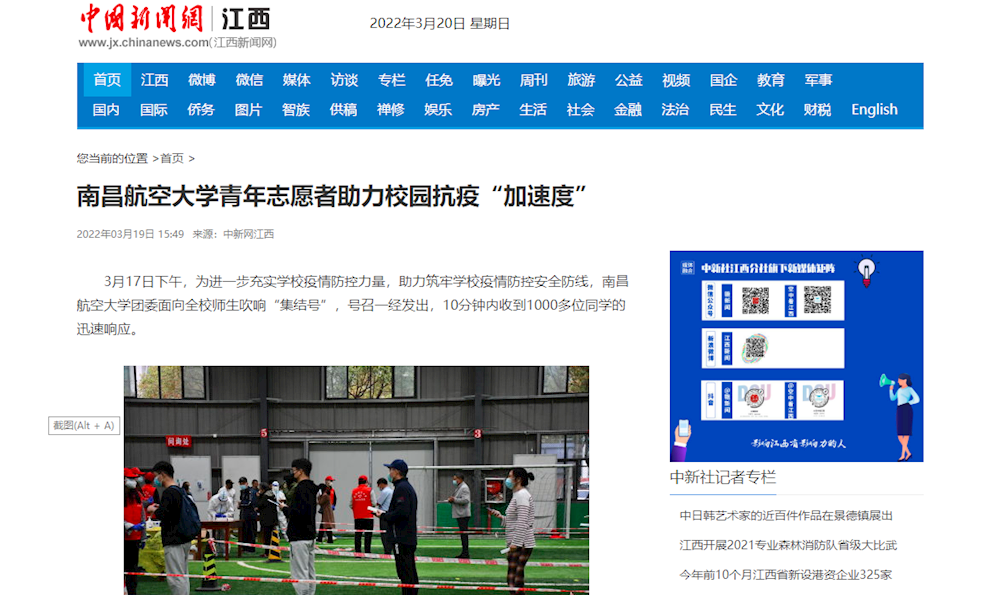 e56fdbeea1044dc08ac9b35ab730e76e.png