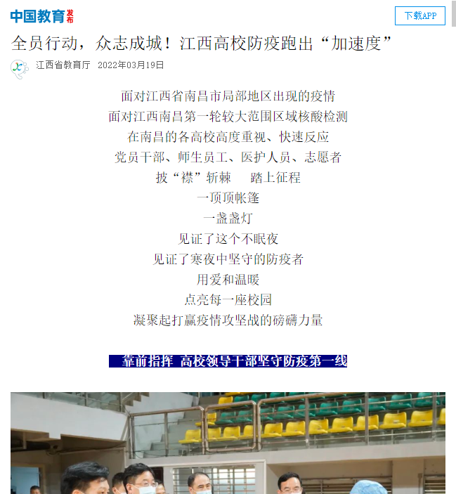 273d0b077960470c8c28a185d727fbe8.png