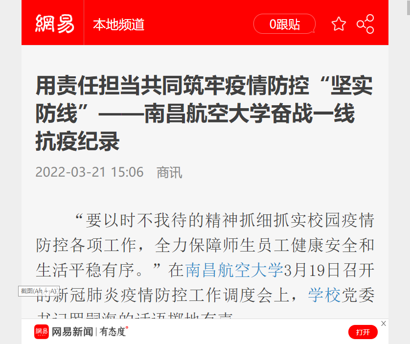 a567aedcaa924b02a29e6f4b394bbc76.png