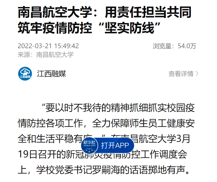 ad708ffd981a453aaec61c113489378f.png