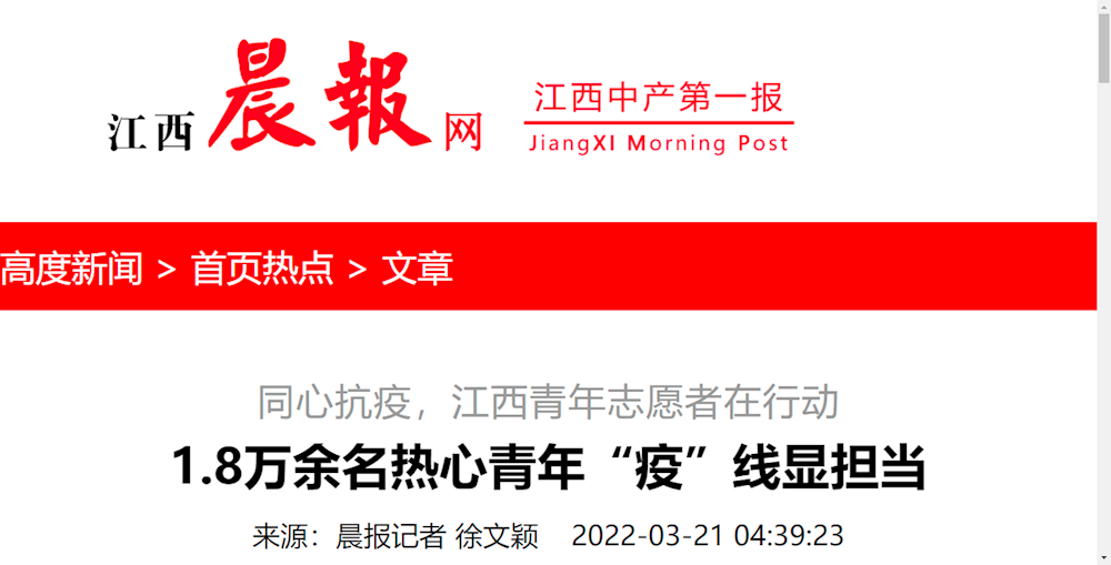 f8066d53d4024573a33a2cbb08b575ba.png