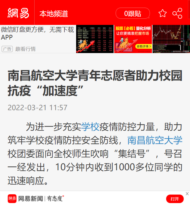 fd7068ebd29f454194d52ccaec398ffb.png
