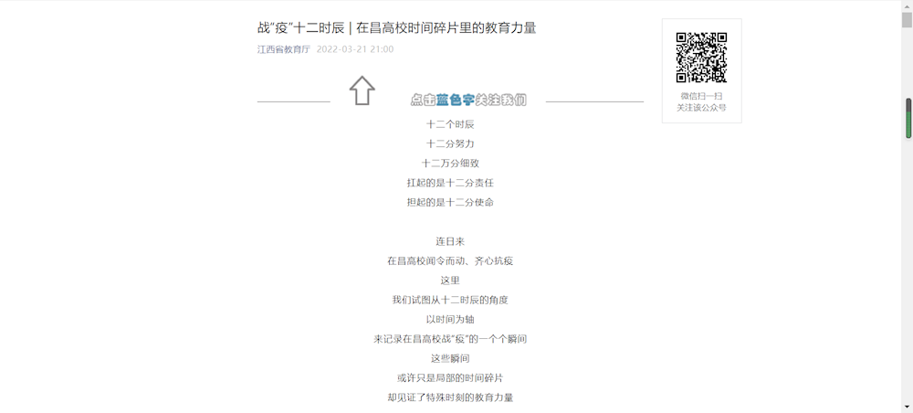7a10cd72105a48ccb7a0052f530167cf.png