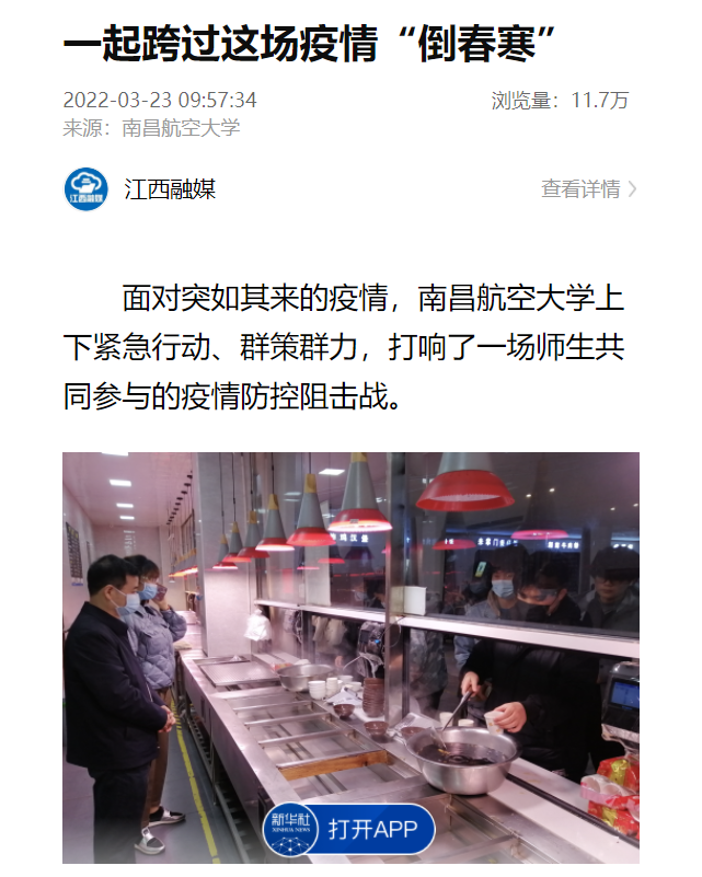 d799acacb0654ab7938b2de73aee6b7d.png