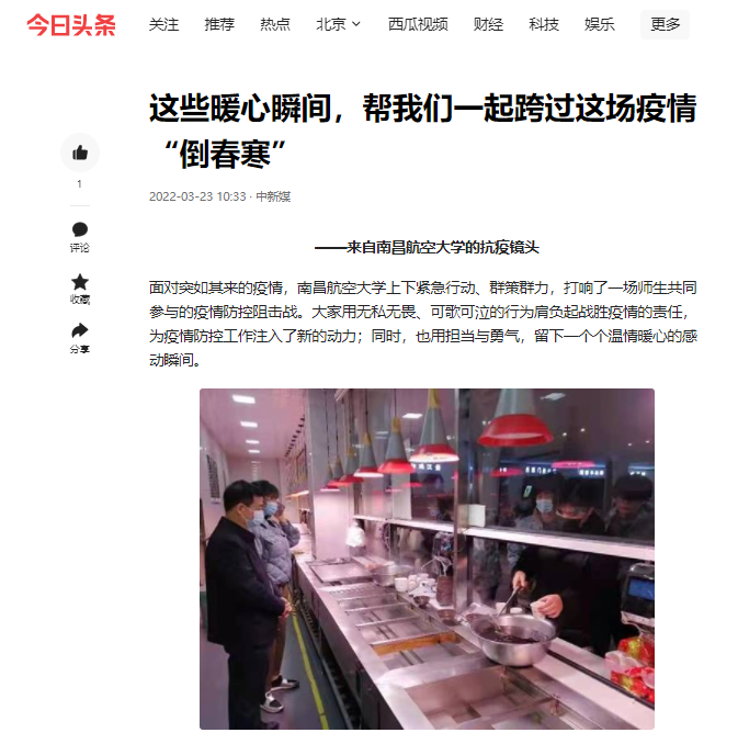 defc94abe60347cda4193ee6bbace276.png