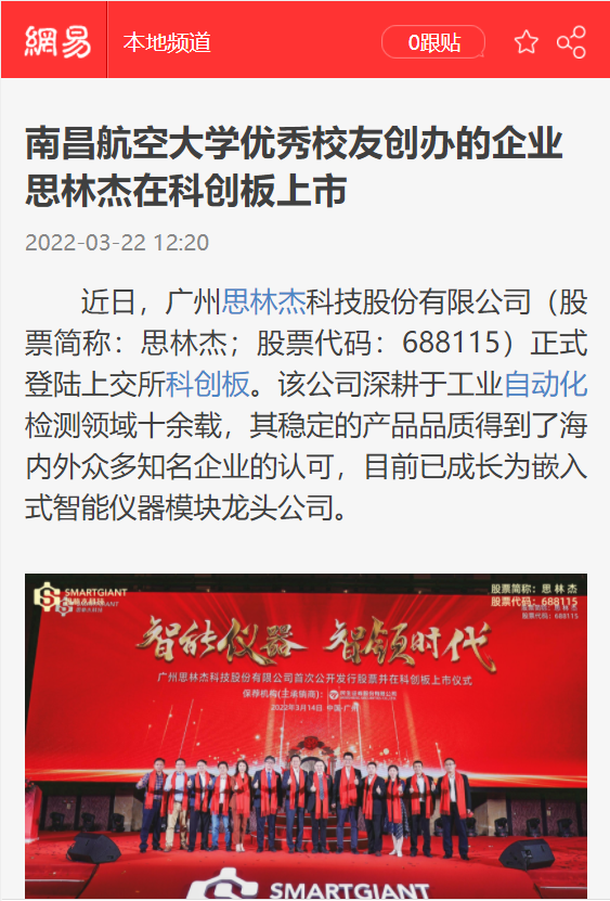 ef27f69391c2416b97063cc7c0ca9423.png