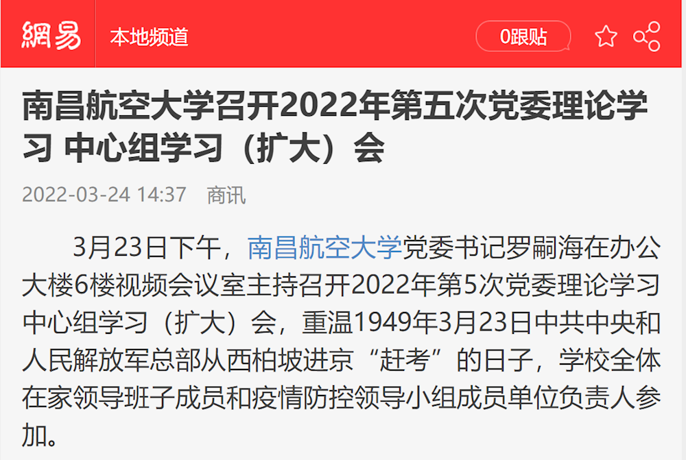 55c364a1eacf46e09f97cedbc2d745cb.png