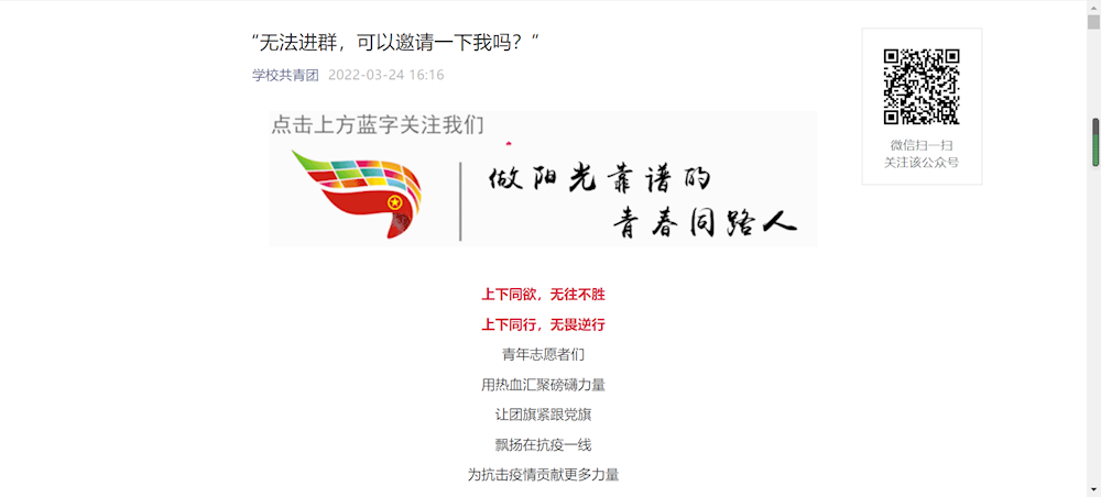 688944fbf5384993939d703293d358b8.png