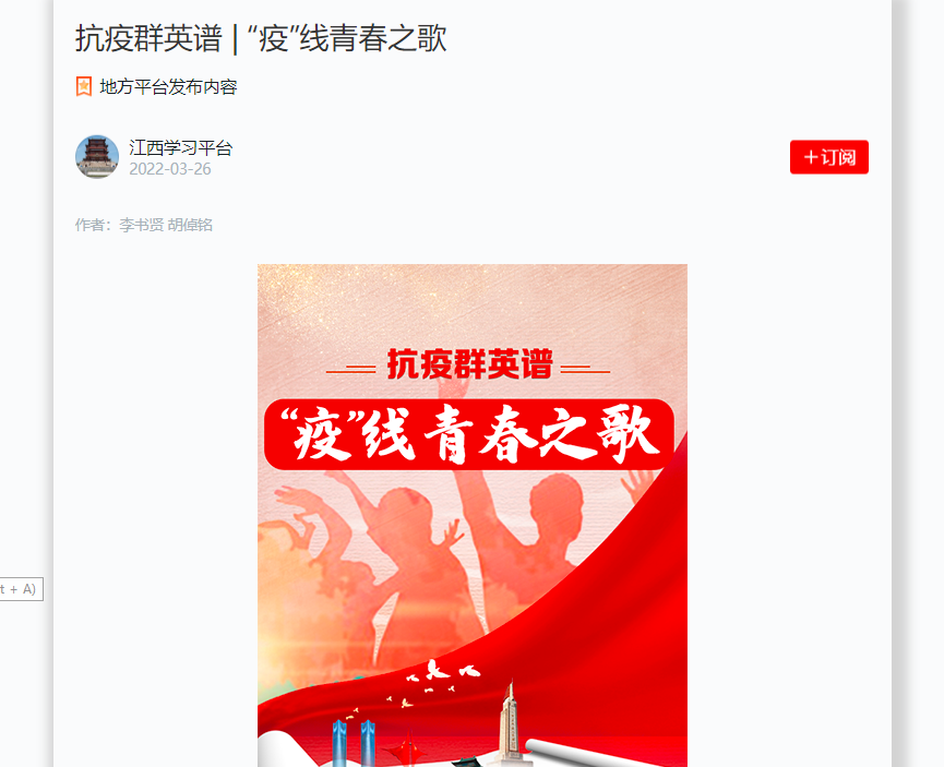 45e21aecd5a14a119a36ed96da38310b.png