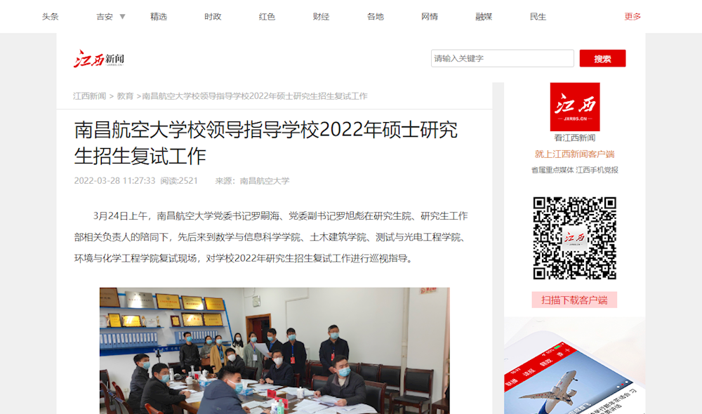 7a512cf6e14c45528f6bfc8671ca9977.png