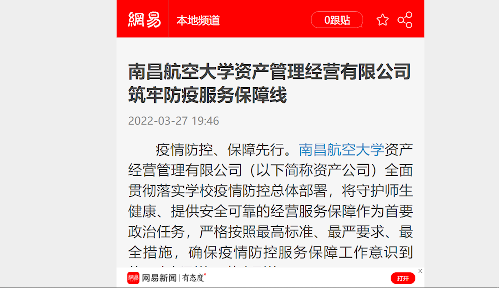 af00477ddcbc40a8879f93144fa5c32c.png