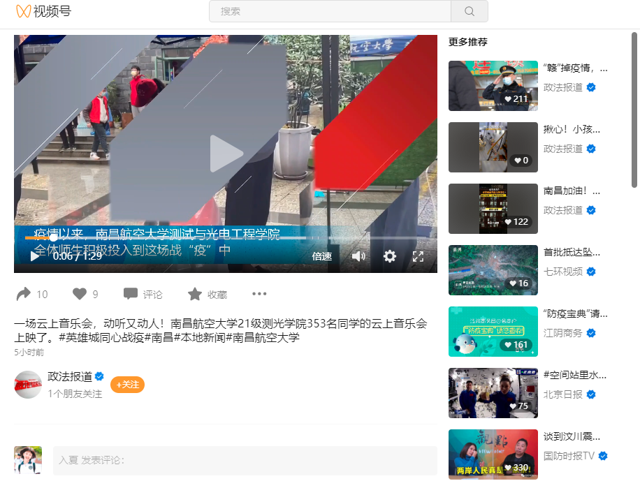 eb78fc42e4414a97a86efef555908c9c.png