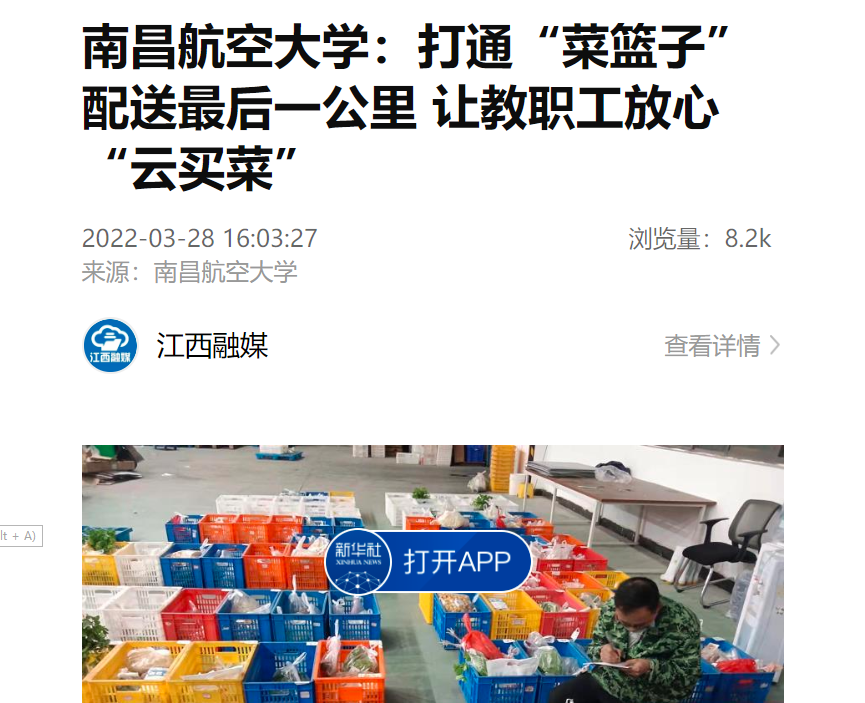 f59e706c61d34b2d9df526975abb30e3.png
