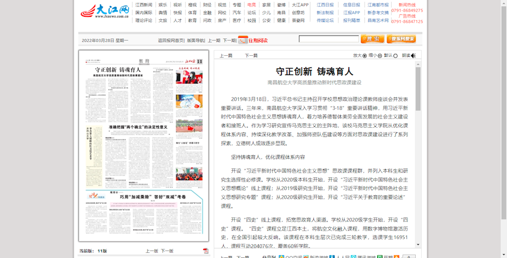 5ead60a49fc74ae4829045c9b1d5d906.png