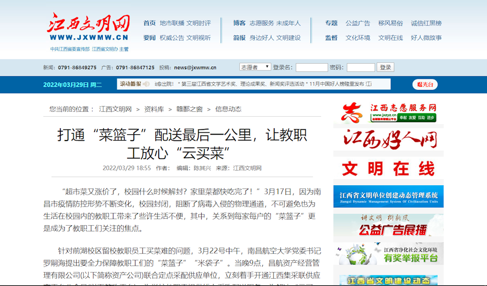 d867370dc8f743d1bf0307b5063bf916.png