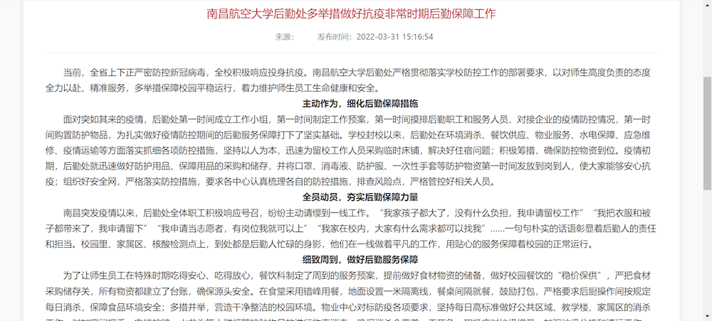 3087c5ab836f489cbe0c3c404cd9e5a4.png