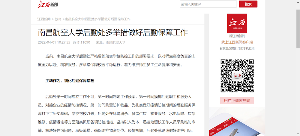 06035a4d5dbb41f5860750ce523da6c9.png