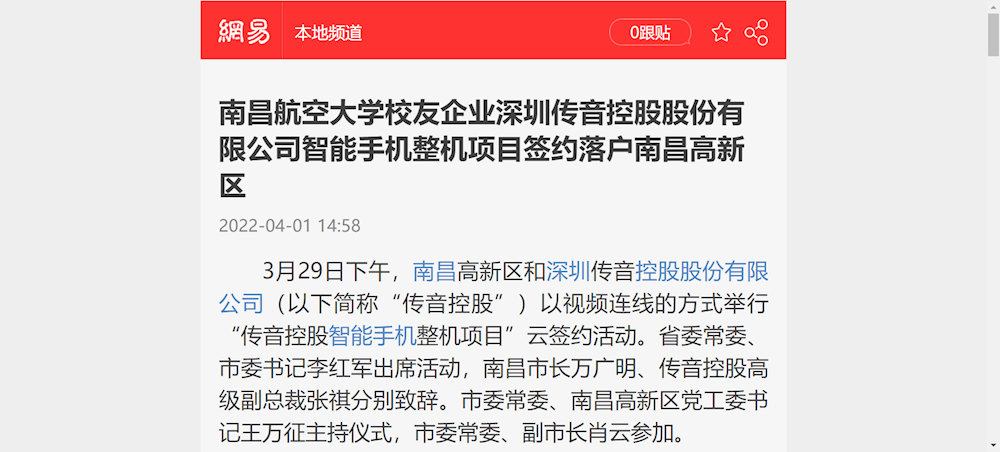 18506e7281104c5aa49e8abe9a4502d7.png