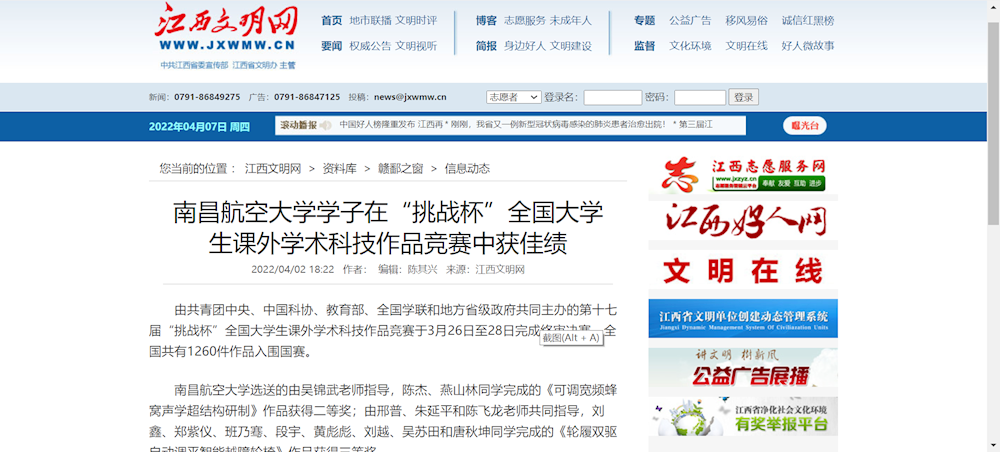 8b1bee78efd747f38199fbd4ad3ed138.png