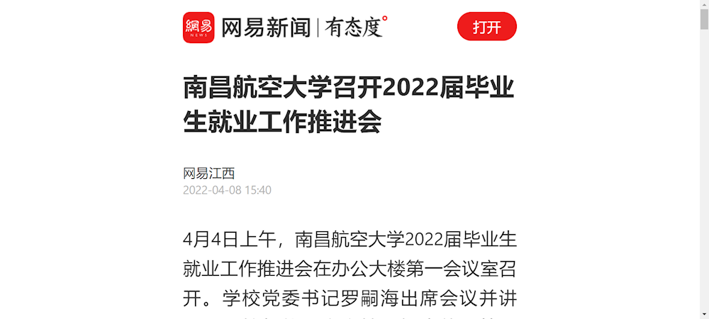 eb155a3108de485294e0bf74aeb56b34.png