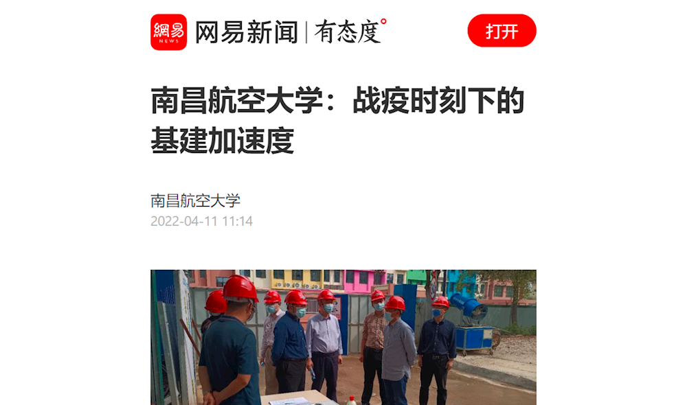 4d2d5349e3d44c36b4c1f9745db46630.png
