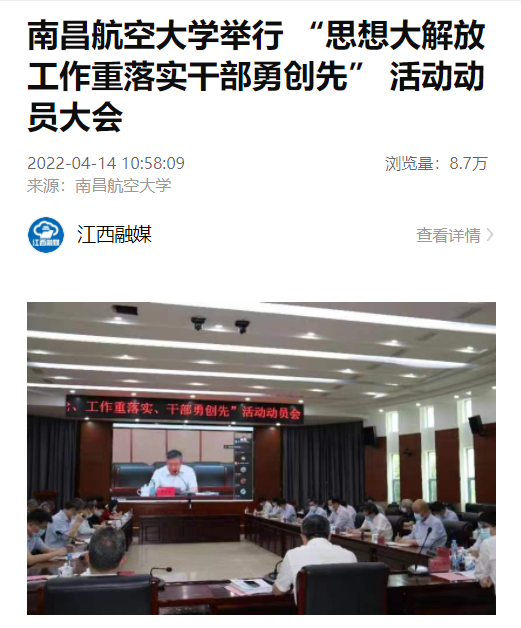 935be58f46264a2c87129b555aa247f2.png