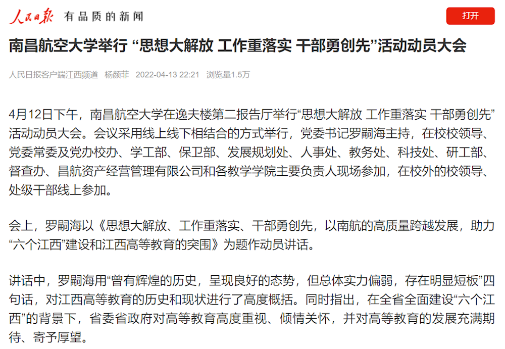 ac4c66f34dc74d19a9502f4b28b398c9.png